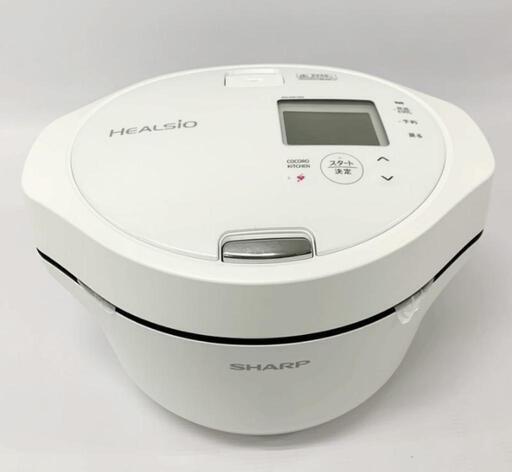 ヘルシオ　ホットクック未使用