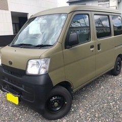 🙇購入者様決定🙇⭐️4ナンバー軽貨物/カスタムペイント⭐️ H2...