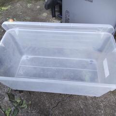 難あり 収納ケースの画像