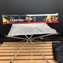 ★未使用品★キャンプ用品　キャンプファイヤーミニ