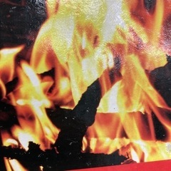 ★未使用品★キャンプ用品　キャンプファイヤーミニの画像