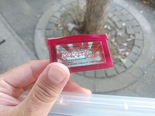 ゲームボーイアドバンス　ポケットモンスタールビー