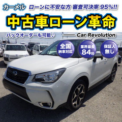 ☆ご成約☆ 安心の1年保証　距離無制限！カーメル 福島いわき店　...