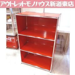 未使用品 Free's シェルフ 幅76.8×奥行40×高さ12...