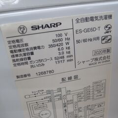 シャープ 6.0kg 洗濯機 ES-GE6D 2020年製  モノ市場半田店 119の画像
