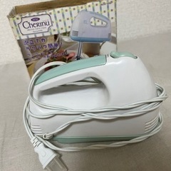 ミキサー　あげますの画像