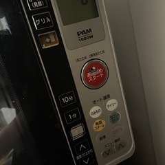 電子レンジ　HITACHIの画像