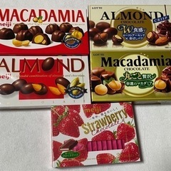 ロッテ 明治 チョコお菓子詰め合わせ