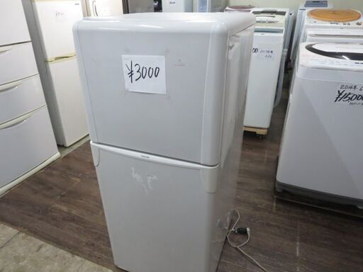 良く冷える冷蔵庫120L　TOSHIBA　2009年製