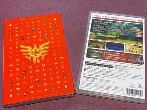 Switch ドラクエ10オフライン　と　ドラクエ11