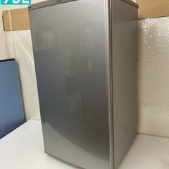 I634 🌈 AQUA 冷蔵庫 (75L) 1ドア ⭐ 動作確認済 ⭐ クリーニング済