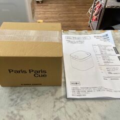 ▼値下げ▼生ごみ減量乾燥機 島産業 パリパリキュー PPC-11 2022年製 交換フィルター付き 【安心の3ヶ月保証★送料に設置込】💳自社配送時🌟代引き可💳※現金、クレジット、スマホ決済対応※の画像