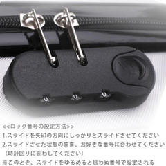 【取引終了】Mサイズ旅行用キャリーケースの画像