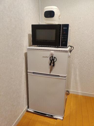 (決めた）３点セット、冷蔵庫、電子レンジ、炊飯器