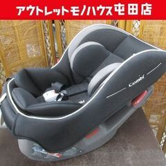 Combi チャイルドシート ミニマグランデ エッグショック U...