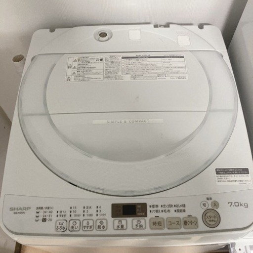 シャープ一人暮らし家電セット