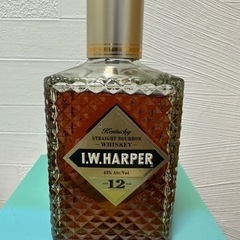 IW HARPER 12