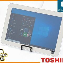 送料込 保証付 10.1型 タブレット 東芝 dynabook ...