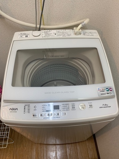アクア　洗濯機　7kg
