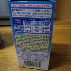 NANOX  の画像