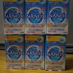 NANOX  の画像