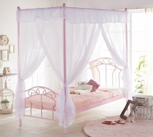 【新品未開封】天蓋付き シングルベッド  ピンク