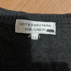 國學院高校男子セーターの画像