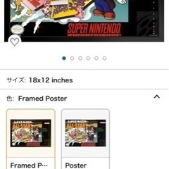 proframesスーパーマリオAll Stars Super ...