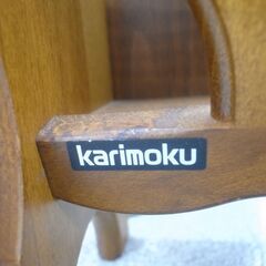 カリモク karimoku マガジンラック ブックスタンドの画像
