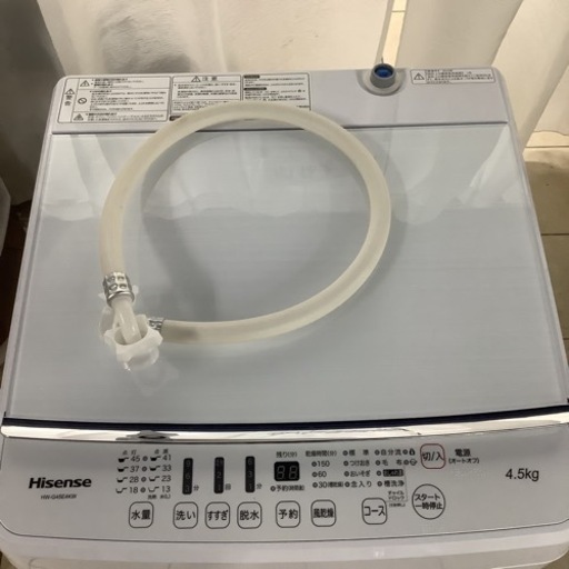 Hisense  ハイセンス　洗濯機　HW-G45E4KW   2016年製   4.5㎏　