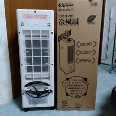 冷風扇　の画像