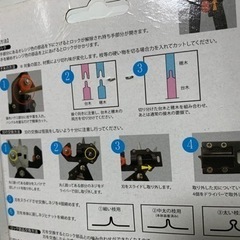 接木ハサミ（切り接ぎ職人ＤＸ） の画像