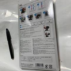 接木ハサミ（切り接ぎ職人ＤＸ） の画像