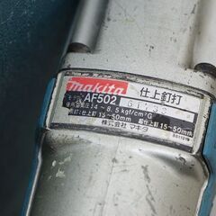 きと ゼクトMR | 釣研- TSURIKEN