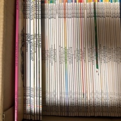 こどものともなど　約70冊の画像