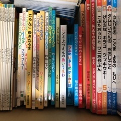 こどものともなど　約70冊の画像
