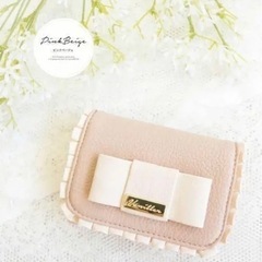 ルレーヴ ヴァ二レ ミニ財布