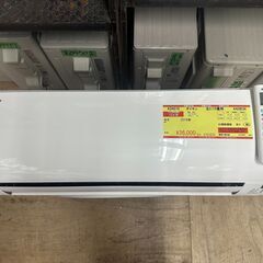 K04515　ダイキン　2019年製　中古エアコン　主に10畳用　冷房能力　2.8KW ／ 暖房能力　3.6KW