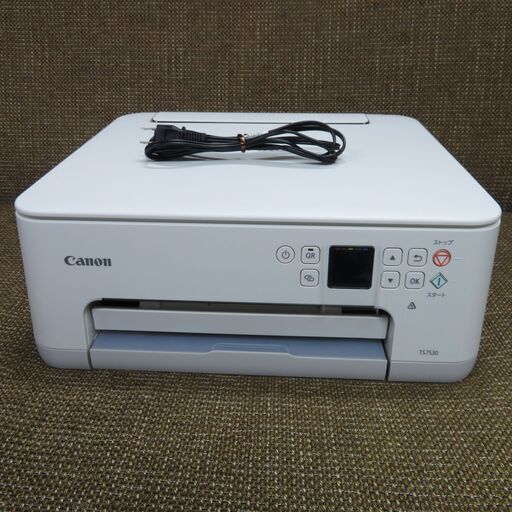 キャノン Canon インクジェットプリンター PIXUS TS7530 |江別市の