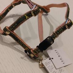 ［新品］アドメイト　ハーネス　グリーン　小型犬の画像