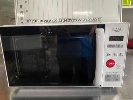 電子レンジ①白　2018年　NGM720B
