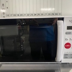 電子レンジ①白　2018年　NGM720B