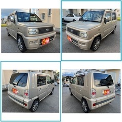 売約ありがとうございます！車検2年付  乗出価格 初度H14年7月 ダイハツ ネイキッド グレード Fの画像