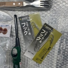 更に値下げ❗️🉐🉐クッキングセット（在庫処分）の画像
