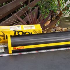 【未使用/長期保管品】Gripper™1/TOOL HOLDER ガレージ ツールホルダーの画像