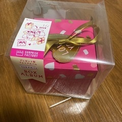 プレゼントボックス型フォトアルバム