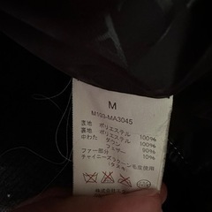 COCOLULUのダウンジャケット 黄色の画像