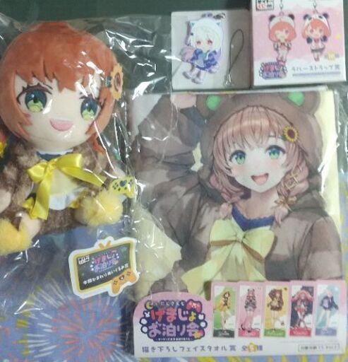 タイトーくじ　にじさんじ　 ゲーマーズ女子