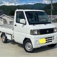 ⭐️コミコミ価格⭐️★車検令和6年2月まで★エアコン★パワステ★...