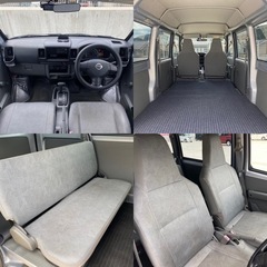 ⭐️コミコミ価格⭐️★車検令和6年10月まで★ETC付き★4ナンバー★24年式★NISSAN★NV100クリッパーバン★の画像